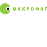 Makrofag